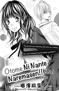 Otome ni Nante Naremasen